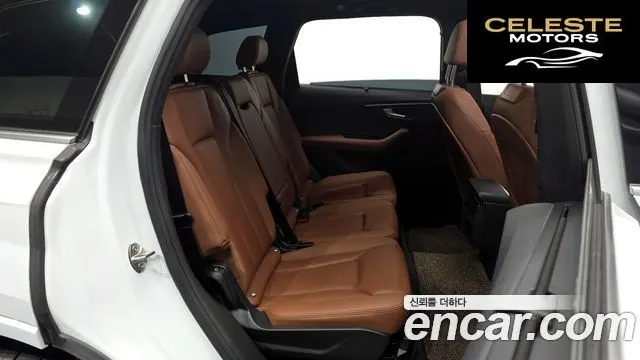 AUDI Q7 (4M) 45 TDI Quattro Premium 2023 — photo 12 sur 20