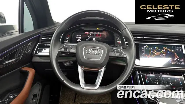 AUDI Q7 (4M) 45 TDI Quattro Premium 2023 — photo 13 sur 20