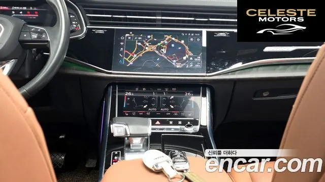 AUDI Q7 (4M) 45 TDI Quattro Premium 2023 — photo 14 sur 20