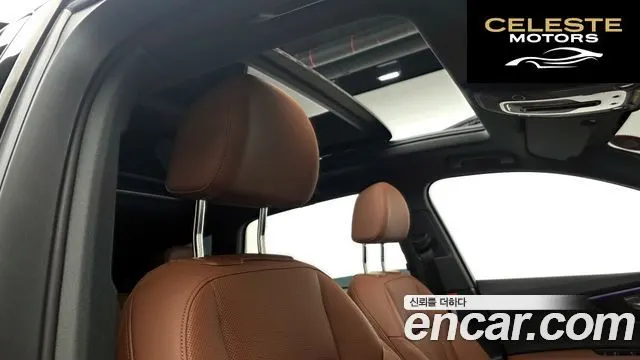 AUDI Q7 (4M) 45 TDI Quattro Premium 2023 — photo 18 sur 20