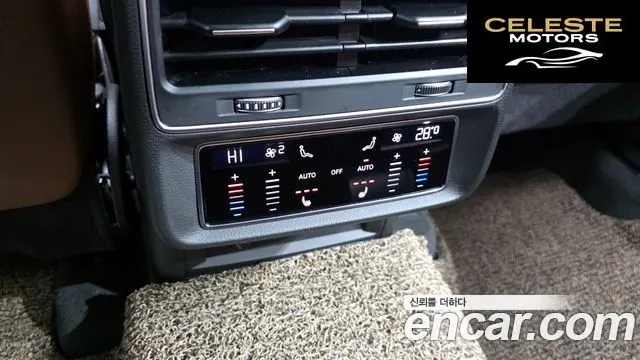 AUDI Q7 (4M) 45 TDI Quattro Premium 2023 — photo 19 sur 20