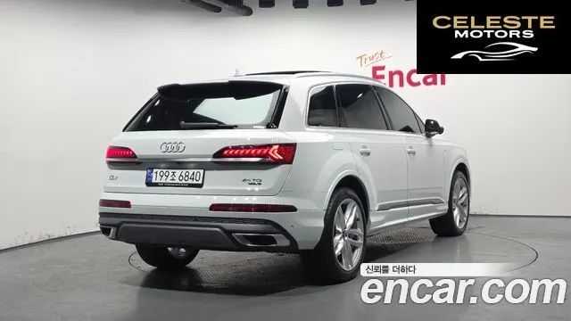 AUDI Q7 (4M) 45 TDI Quattro Premium 2023 — photo 2 sur 20