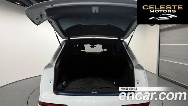 AUDI Q7 (4M) 45 TDI Quattro Premium 2023 — photo 20 sur 20