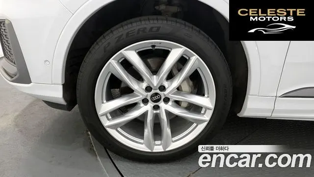 AUDI Q7 (4M) 45 TDI Quattro Premium 2023 — photo 5 sur 20