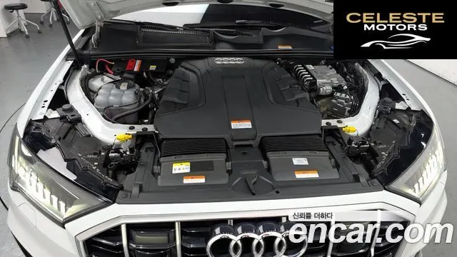 AUDI Q7 (4M) 45 TDI Quattro Premium 2023 — photo 6 sur 20