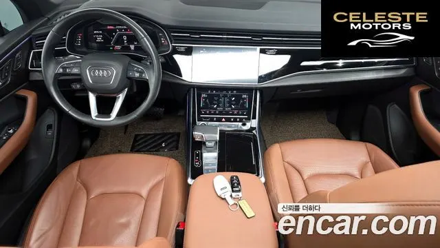 AUDI Q7 (4M) 45 TDI Quattro Premium 2023 — photo 7 sur 20