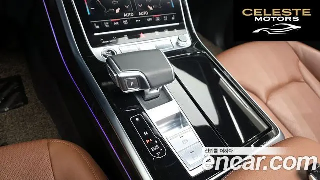 AUDI Q7 (4M) 45 TDI Quattro Premium 2023 — photo 9 sur 20