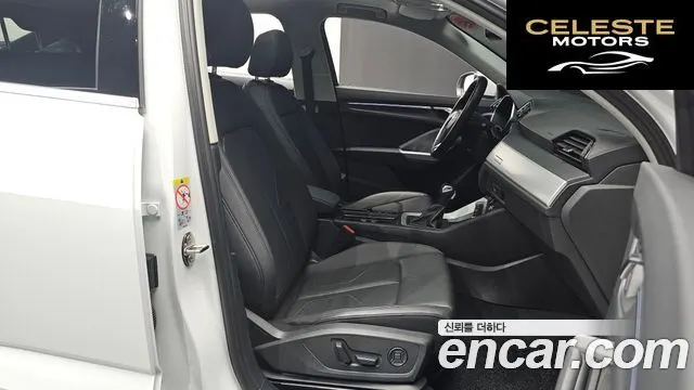 AUDI Q3 (F3) 40 TFSI Quattro Sportback 2024 — photo 10 sur 20