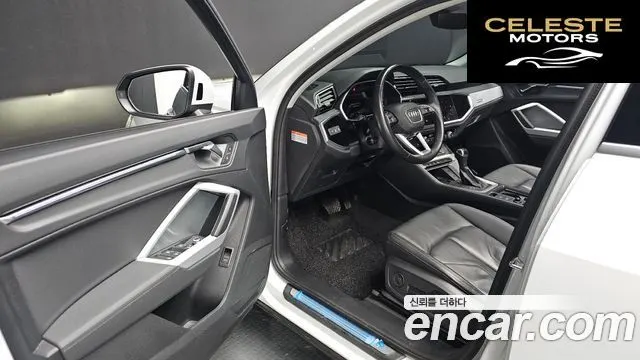 AUDI Q3 (F3) 40 TFSI Quattro Sportback 2024 — photo 11 sur 20