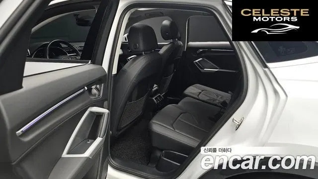 AUDI Q3 (F3) 40 TFSI Quattro Sportback 2024 — photo 12 sur 20