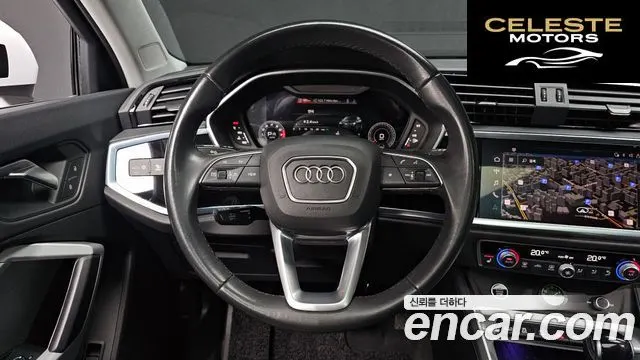 AUDI Q3 (F3) 40 TFSI Quattro Sportback 2024 — photo 13 sur 20