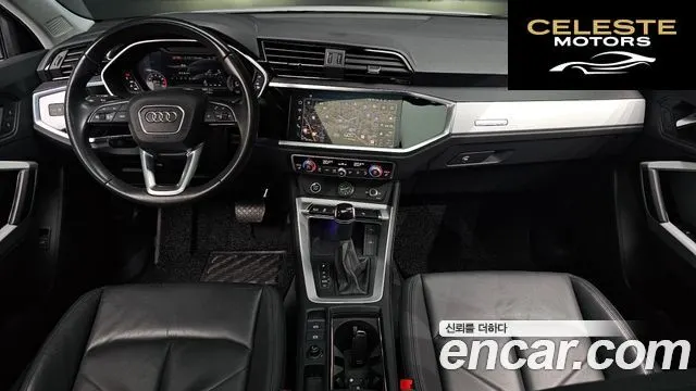 AUDI Q3 (F3) 40 TFSI Quattro Sportback 2024 — photo 7 sur 20