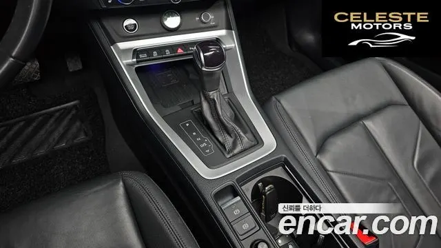 AUDI Q3 (F3) 40 TFSI Quattro Sportback 2024 — photo 9 sur 20