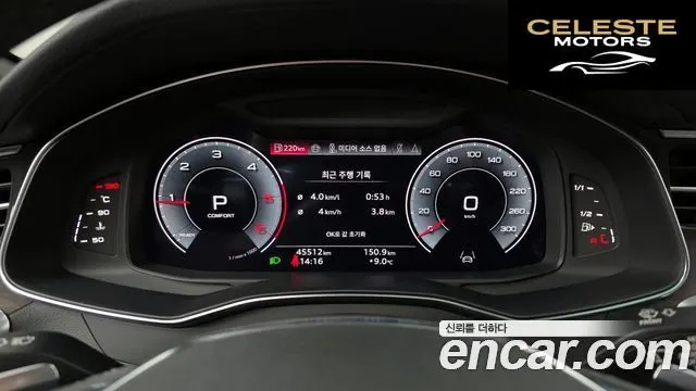 AUDI A6 (C8) 40 TDI Premium 2025 — photo 8 sur 20