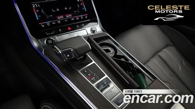 AUDI A6 (C8) 40 TDI Premium 2025 — photo 9 sur 20