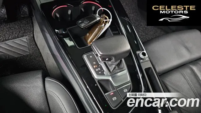 AUDI A5 (F5) 40 TDI Quattro Premium Sportback 2021 — photo 9 sur 20