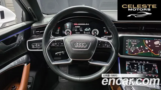 AUDI A6 (C8) 40 TDI Quattro Premium 2023 — photo 13 sur 20
