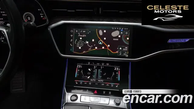AUDI A6 (C8) 40 TDI Quattro Premium 2023 — photo 14 sur 20