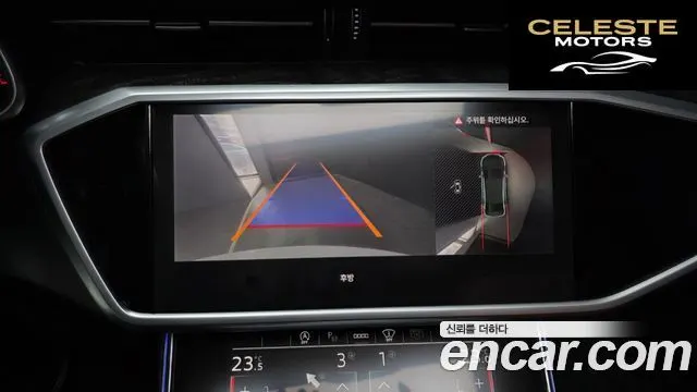 AUDI A6 (C8) 40 TDI Quattro Premium 2023 — photo 15 sur 20