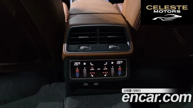 AUDI A6 (C8) 40 TDI Quattro Premium 2023 — photo 18 sur 20