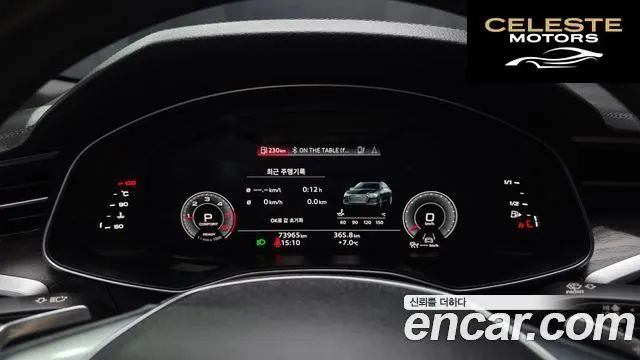 AUDI A6 (C8) 40 TDI Quattro Premium 2023 — photo 8 sur 20
