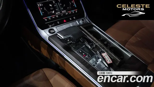 AUDI A6 (C8) 40 TDI Quattro Premium 2023 — photo 9 sur 20