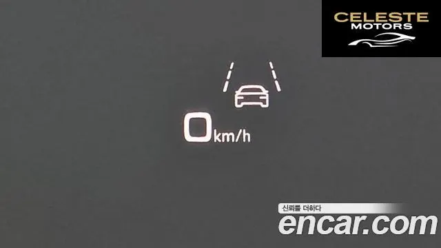 AUDI Q7 (4M) 45 TDI Quattro 2022 — photo 11 sur 20