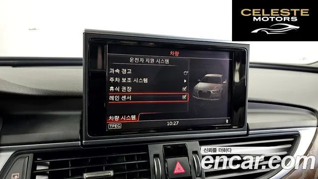 AUDI A6 35 TDI Premium 2016 — photo 16 sur 20