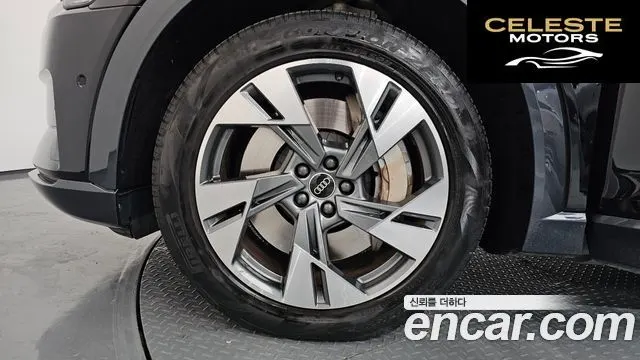 AUDI e-50 Quattro Sportback 2021 — photo 5 sur 26