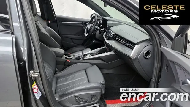 AUDI S3 (8Y) 2.0 TFSI Quattro 2023 — photo 11 sur 20