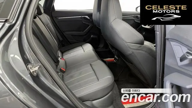 AUDI S3 (8Y) 2.0 TFSI Quattro 2023 — photo 12 sur 20