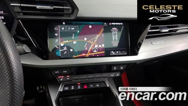 AUDI S3 (8Y) 2.0 TFSI Quattro 2023 — photo 14 sur 20