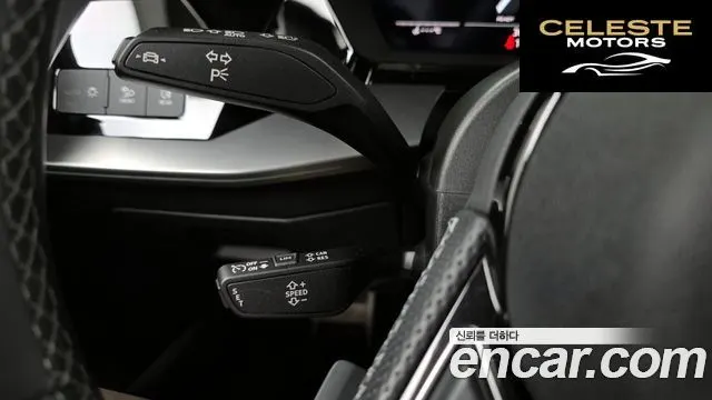 AUDI S3 (8Y) 2.0 TFSI Quattro 2023 — photo 18 sur 20