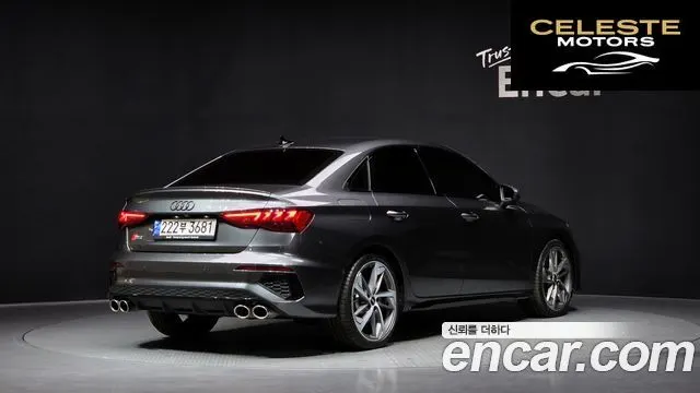 AUDI S3 (8Y) 2.0 TFSI Quattro 2023 — photo 2 sur 20