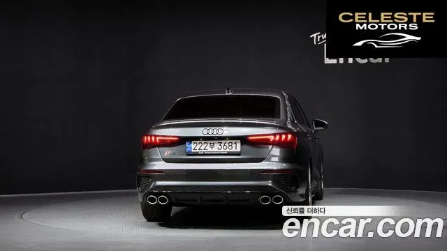 AUDI S3 (8Y) 2.0 TFSI Quattro 2023 — photo 4 sur 20
