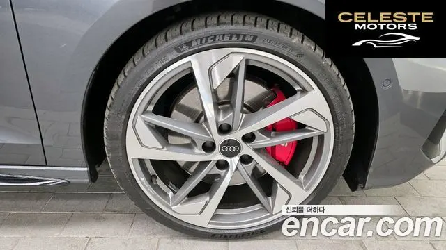 AUDI S3 (8Y) 2.0 TFSI Quattro 2023 — photo 5 sur 20