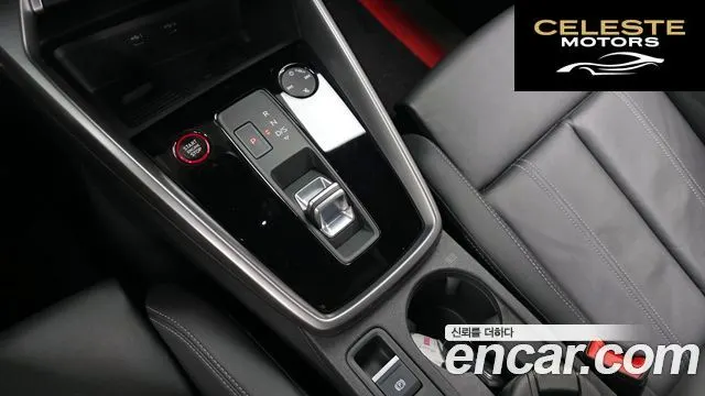 AUDI S3 (8Y) 2.0 TFSI Quattro 2023 — photo 9 sur 20