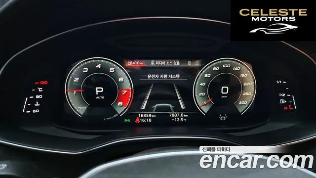 AUDI A6 (C8) 45 TFSI Premium 2021 — photo 8 sur 20