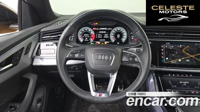 AUDI Q8 (4M) 55 TFSI Quattro Premium 2021 — photo 13 sur 20
