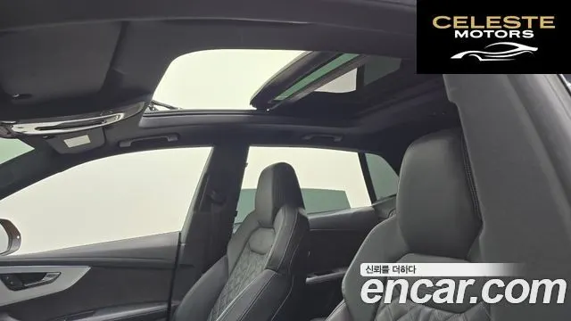 AUDI Q8 (4M) 55 TFSI Quattro Premium 2021 — photo 19 sur 20