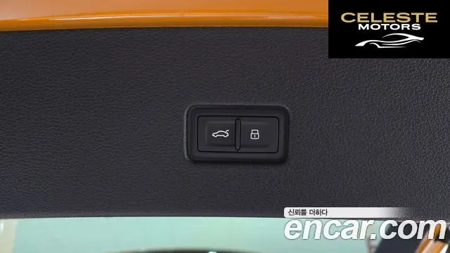 AUDI Q8 (4M) 55 TFSI Quattro Premium 2021 — photo 20 sur 20