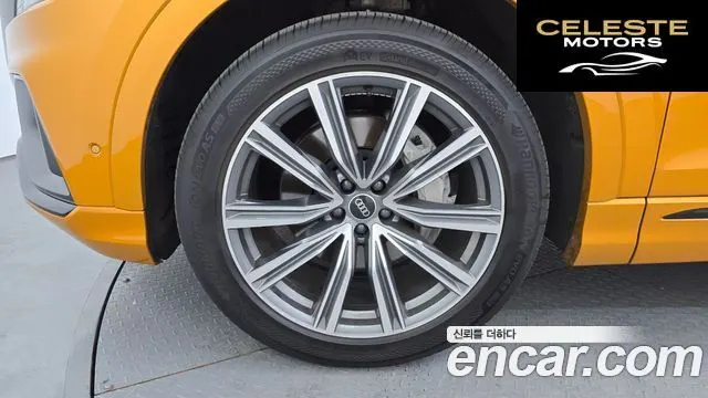 AUDI Q8 (4M) 55 TFSI Quattro Premium 2021 — photo 5 sur 20