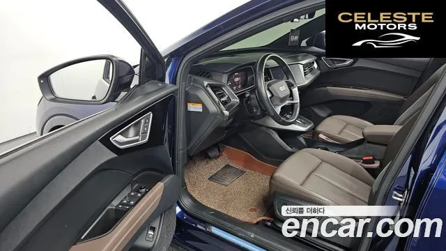 AUDI Q4 e-(F4) 40 Premium 2022 — photo 10 sur 20