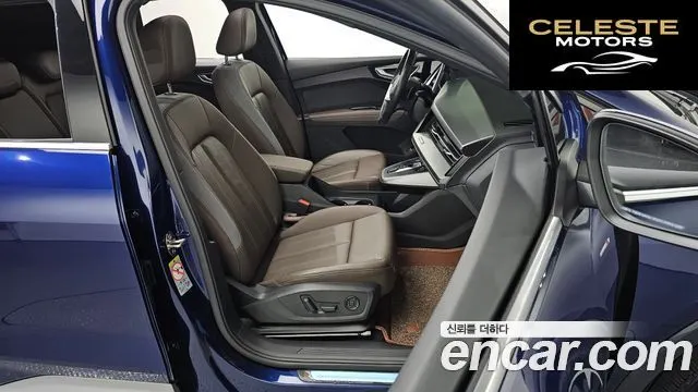 AUDI Q4 e-(F4) 40 Premium 2022 — photo 12 sur 20