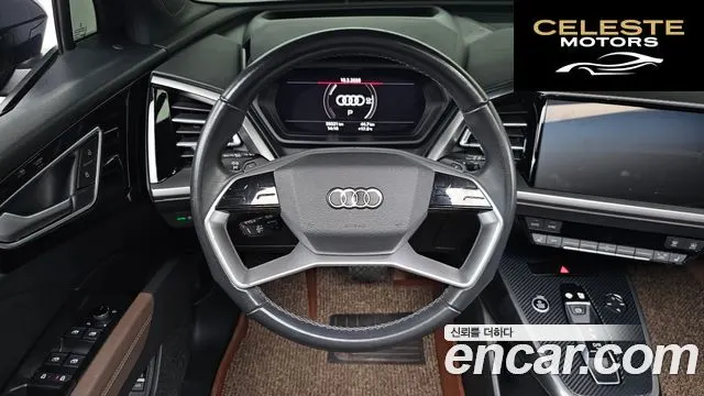 AUDI Q4 e-(F4) 40 Premium 2022 — photo 15 sur 20