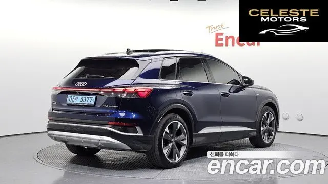 AUDI Q4 e-(F4) 40 Premium 2022 — photo 2 sur 20