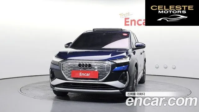 AUDI Q4 e-(F4) 40 Premium 2022 — photo 3 sur 20