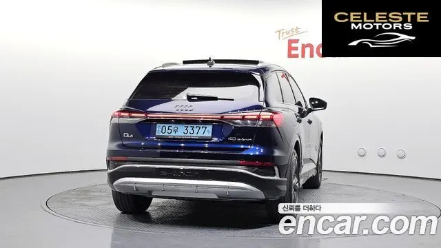 AUDI Q4 e-(F4) 40 Premium 2022 — photo 4 sur 20