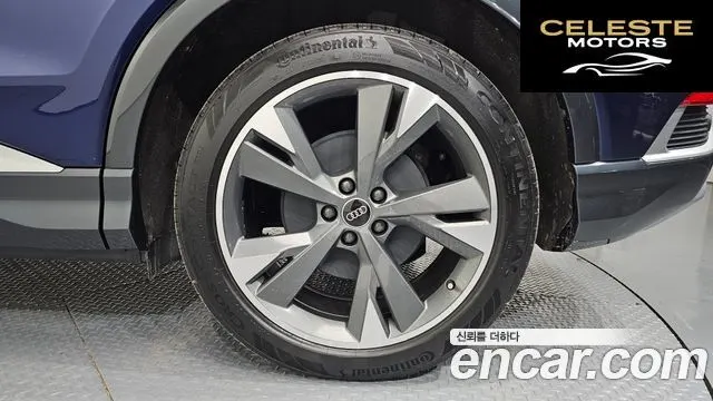 AUDI Q4 e-(F4) 40 Premium 2022 — photo 5 sur 20