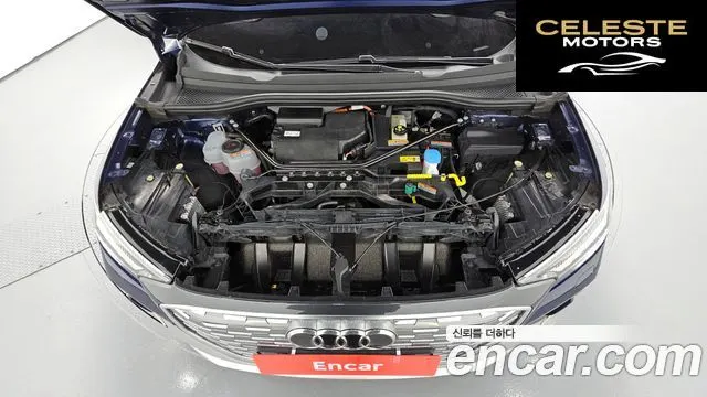 AUDI Q4 e-(F4) 40 Premium 2022 — photo 6 sur 20